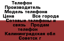 Телефон iPhone 5 › Производитель ­ Apple › Модель телефона ­ 5 › Цена ­ 8 000 - Все города Сотовые телефоны и связь » Продам телефон   . Калининградская обл.,Советск г.